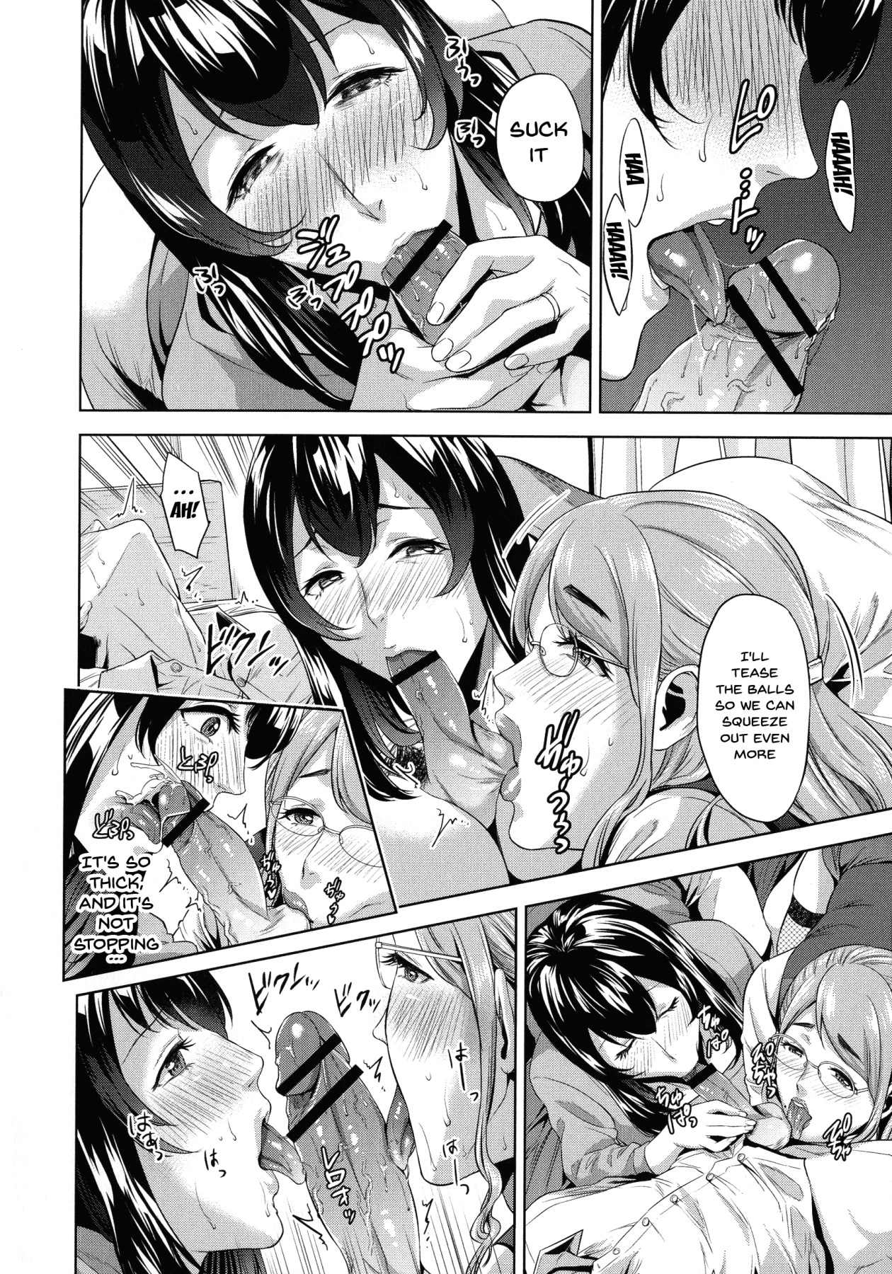 Hentai Manga Comic-The Day I Connected With Mom Ch.1-7-Read-114